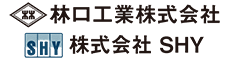 林口工業株式会社 : Brand Short Description Type Here.
